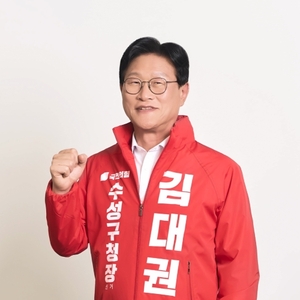 동물바이오타운 공약 관련 보도 이미지