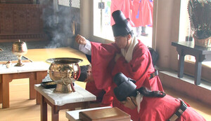 부산 충렬사 제향 관련 이미지