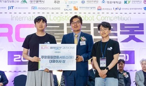 쿠팡풀필먼트서비스, ‘2026 물류로봇경진대회’ 후원…AI 인재 발굴 박차