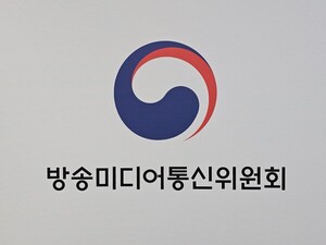 <b>방미통위</b>, KBS·방문진·EBS <b>이사</b> 9명 <b>임명</b> 의결