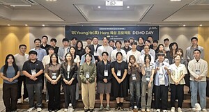 농정원, 미래 농산업 이끌 '영농(Young 農) 히어로' 최종 5개 팀 선발 - 뉴스 썸네일 이미지
