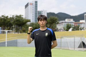 경일대 축구학과 박종현 학생, U16 여자축구대표팀 피지컬 코치 발탁 - 뉴스 썸네일 이미지