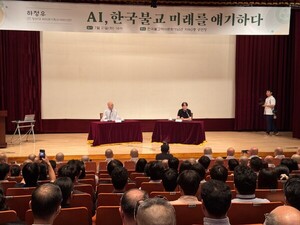 "AI도 선(禪) 위해 최선 다해야"...하정우 전 수석 특강