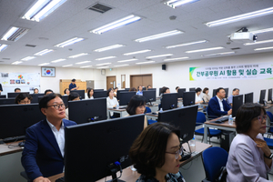 대구 수성구, 간부 공무원 대상 인공지능(AI) 실습 교육 실시