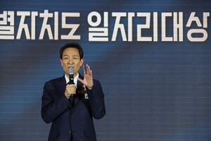 제8회 강원특별자치도 일자리대상 시상식 개최 - 뉴스 썸네일 이미지