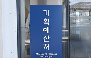 상반기 <b>나라살림 적자</b> 84조4천억…3년 만에 <b>최저</b>