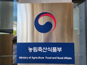 <b>홍콩</b> <b>한우</b> 수출 검역 조건 개선 협상 완료...수출 규제 대폭 완화