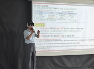 쓰레기 독점…생곡 소각장 강행에 들끓는 '부산 강서'