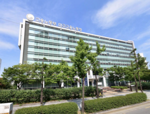 5억 대 실업급여 부정수급 사업주 구속