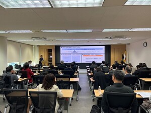 한국해운협회, '2026 개정세법 설명회' 열어 - 뉴스 썸네일 이미지