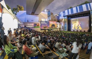 가을밤 수놓을 한국영화 명작...'ACC 빅도어시네마' 29일 개막 - 뉴스 썸네일 이미지