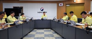 <b>순천만</b> 야생조류서 고병원성 <b>AI</b> 첫 <b>검출</b>