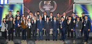 대구시, 'FIX 2026 혁신상' 시상...31개 우수 혁신 기업 선정 - 뉴스 썸네일 이미지
