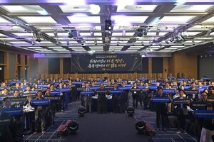 청주상공회의소, 창립 107주년 디너콘서트...유공자 시상·지역상권 회복... - 뉴스 썸네일 이미지